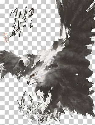 Ink Wash Painting Ink Wash Painting PNG