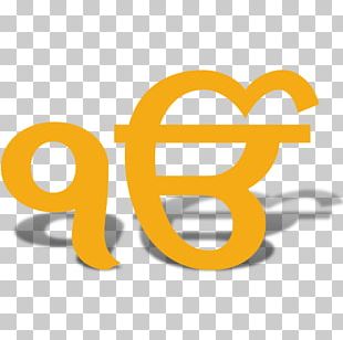 Japji Sahib Rehras Adi Granth Sikhism Ik Onkar PNG