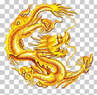 Chinese Style Gold Border PNG, Clipart, Border Clipart, Chinese ...