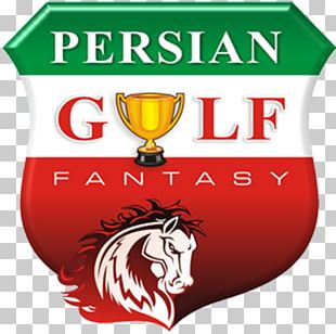 Sanat Mes Kerman F.C. Azadegan League Persian Gulf Pro League Football,  football, sanat Mes Kerman Fc, kerman png