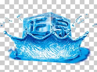 Wong Lo Kat Ice Typeface Font PNG