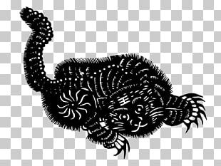Tiger Paper PNG