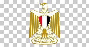 Flag Of Egypt Coat Of Arms Of Egypt Ancient Egypt PNG, Clipart, Area ...