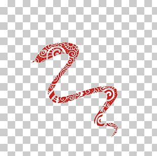 Gucci Snake Logo Png Images, Gucci Snake Logo Clipart Free Download