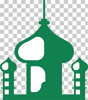 Eid Al-Fitr Ramadan Holiday PNG