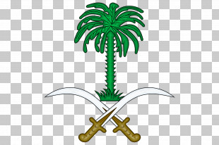 Flag Of Saudi Arabia Saudi National Day National Flag PNG, Clipart ...