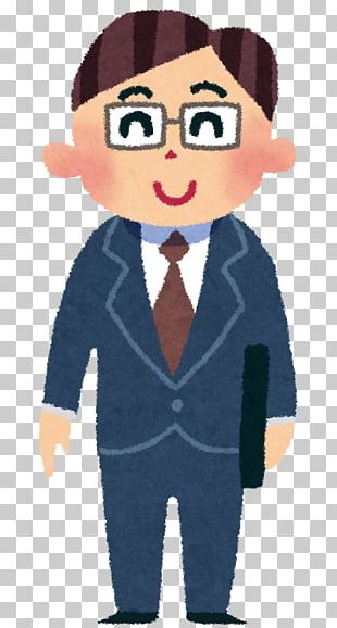 Japanese Man PNG Images, Japanese Man Clipart Free Download