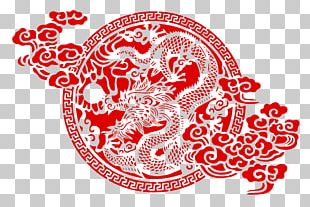Chinese Paper Cutting Chinese Dragon Papercutting Chinese New Year PNG