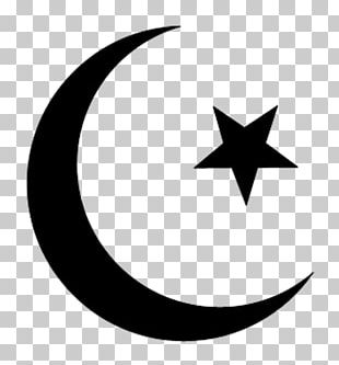 Quran Symbols Of Islam PNG