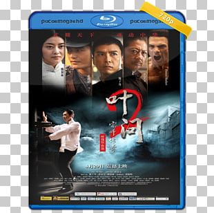 ip man full movie english version free download ip man full movie english version free download