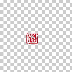 Snake Scale PNG
