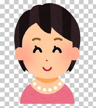 Therapy Child Body Woman PNG