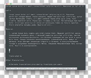 Irssi Computer Software Vim README PNG