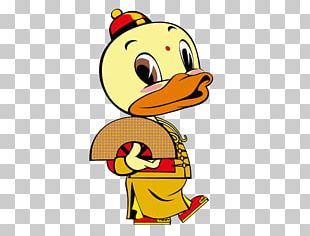 Duck Cartoon Cygnini PNG