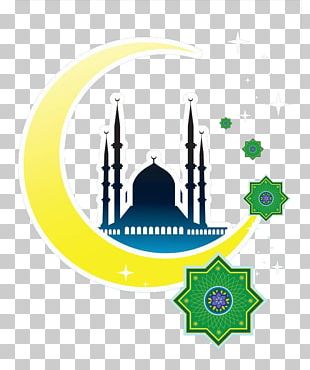 Islamic Architecture Islamic Culture PNG, Clipart, Abstract Art, Art ...