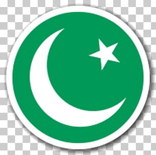 Pakistan PNG, Clipart, Art, Entrepreneurship, Flag Of Pakistan, Map ...