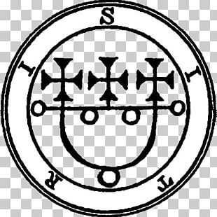 Lesser Key Of Solomon Seal Of Solomon Goetia Sigil PNG, Clipart, Area ...