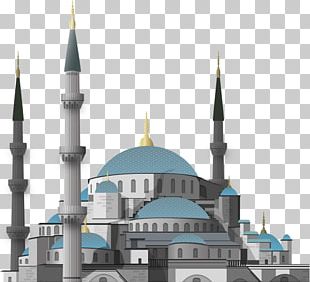 Mosque PNG, Clipart, Mosque Free PNG Download