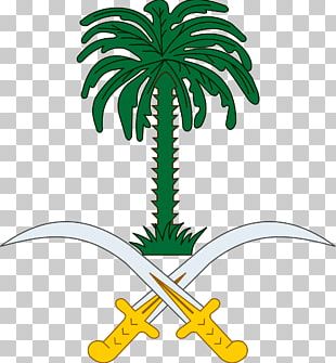 Emblem Of Saudi Arabia Kingdom Of Hejaz Coat Of Arms PNG