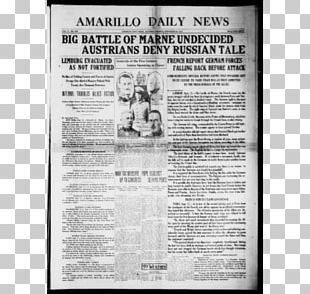 Newspaper White PNG