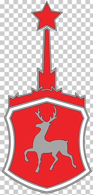 Coat Of Arms Of Nizhny Novgorod Soviet Union Wikipedia PNG