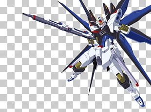 Gundam Model Mobile Suit Gundam: Extreme Vs. Logo Mobile Suit Gundam ...