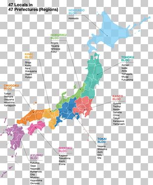Japan Map Blank Map PNG, Clipart, Blank Map, Country Silhouette ...