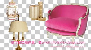 Tom Dixon PNG