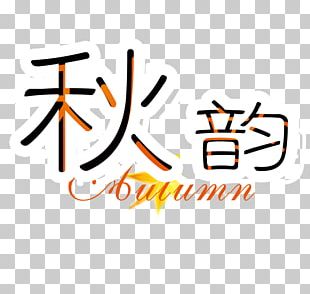 Typography Typeface Font PNG
