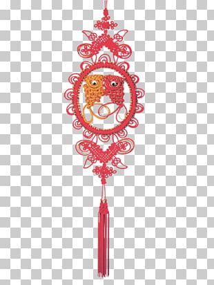 Chinesischer Knoten Christmas Ornament PNG