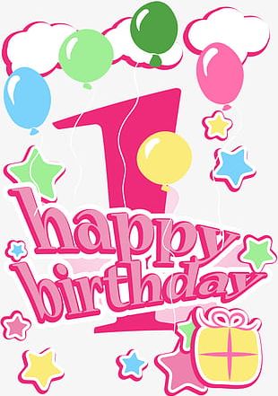 Birthday Celebration PNG, Clipart, Balloon, Birthday, Birthday Clipart ...