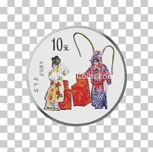 Christmas Ornament PNG