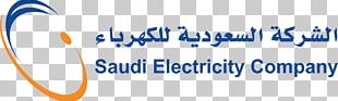 Saudi Electricity Company PNG Images, Saudi Electricity Company Clipart ...