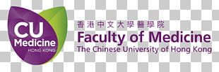 Logo The University Of Hong Kong Company PNG, Clipart, Art, Asian Food ...