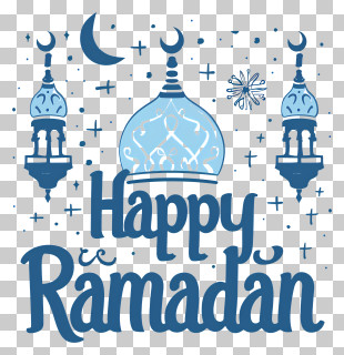 Happy Ramadan - Happy Ramadan Greeting With Lanterns PNG