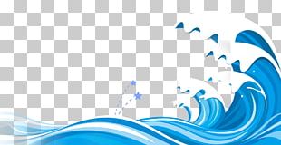 Blue Waves Png, Clipart, Blue, Blue Clipart, Bottom, Decoration, Wave 