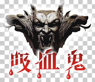 Count Dracula Mina Harker Jonathan Harker Transylvania PNG