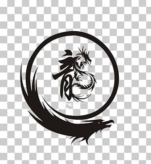 Dragon Logo PNG Images, Dragon Logo Clipart Free Download