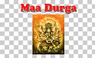 maa durga png images maa durga clipart free download imgbin com