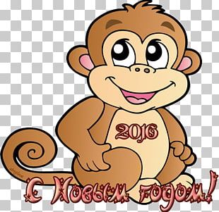 clipart free monkey