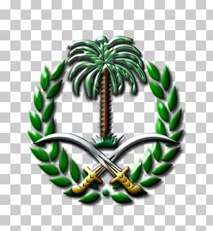 Emblem Of Saudi Arabia Logo Brush PNG, Clipart, Arabian Peninsula, Area ...