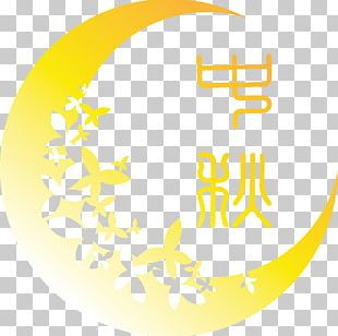 Mid-Autumn Festival Computer File PNG