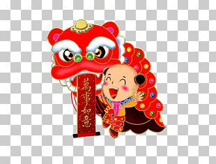 Lion Dance Chinese New Year PNG, Clipart, Cartoon, Chinese, Chinese ...