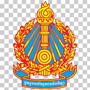 Phnom Penh International University Logo