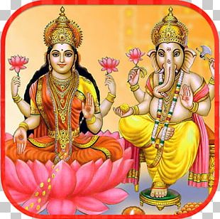 Ganesha Lakshmi Shiva Saraswati Laxmi Pooja PNG, Clipart, Aarti, Deity ...