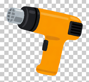 Icon - Yellow Heat Gun For Industrial Use PNG