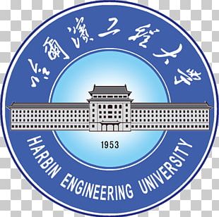 Harbin Engineering University PNG Images, Harbin Engineering University ...