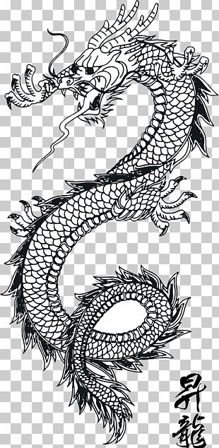 Chinese Dragon Tattoo Japanese Dragon Drawing PNG, Clipart, Artwork ...