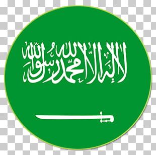 Flag Of Saudi Arabia Kingdom Of Hejaz Gallery Of Sovereign State Flags PNG