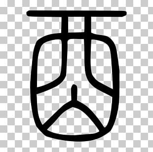 Kangxi Dictionary Radical 164 Erde-Hund Chinese Characters PNG